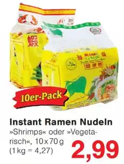 Wiglo Wunderland Instant Ramen Nudeln Angebot