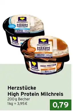 CAP Markt Herzstücke High Protein Milchreis Angebot