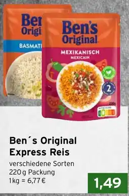 CAP Markt Ben's Original Express Reis Angebot