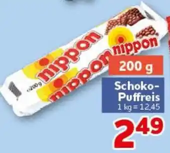 CENTERSHOP nippon Schoko-Puffreis Angebot