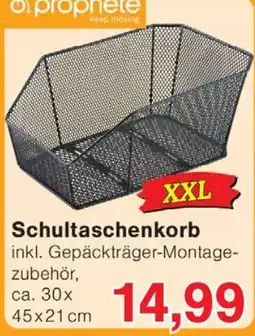 Wiglo Wunderland prophete Schultaschenkorb Angebot