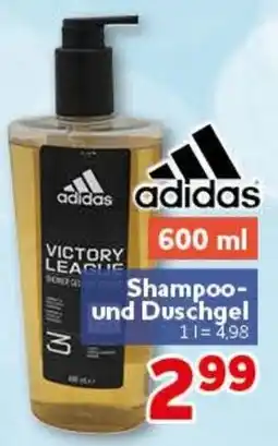 CENTERSHOP adidas Victory League Shampoo- und Duschgel Angebot