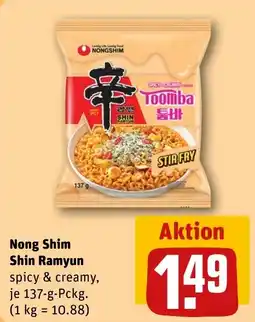 REWE Nong Shim Shin Ramyun Angebot