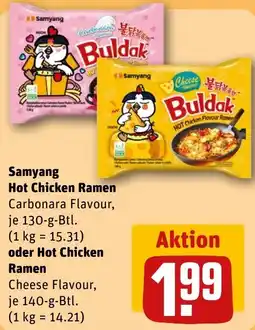 REWE Samyang Hot Chicken Ramen Angebot