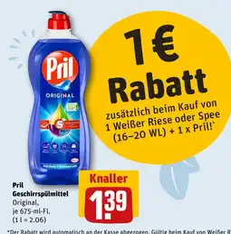 REWE Pril Geschirrspülmittel Original Angebot