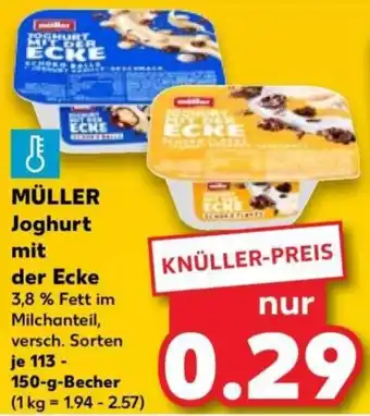 MÜLLER Joghurt mit der Ecke