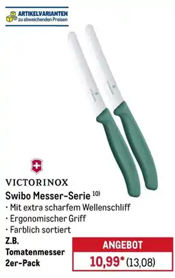 METRO VICTORINOX Swibo Messer-Serie Angebot