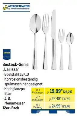 METRO Besteck-Serie „Larissa“ Angebot