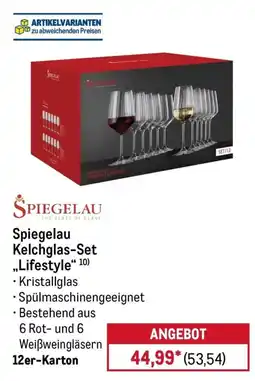 METRO Spiegelau Kelchglas-Set "Lifestyle" Angebot
