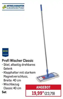 METRO Profi Wischer Classic Angebot