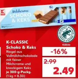 Kaufland K-CLASSIC Schoko & Keks Angebot