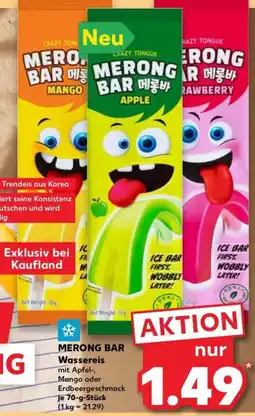 Kaufland Merong bar wassereis Angebot