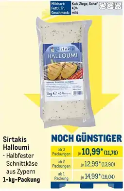 METRO Sirtakis Halloumi Angebot