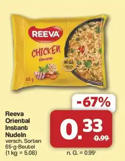 Famila Nord West Reeva Oriental Instant Nudeln Angebot