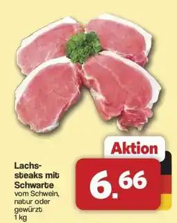 Famila Nord West Lachssteaks mit Schwarte vom Schwein Angebot