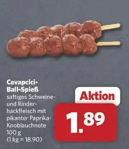 Combi Cevapcici-Ball-Spieß Angebot
