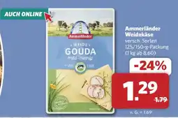 Combi Ammerländer Weidekäse Gouda mild-cremig Angebot