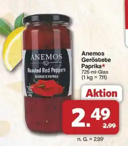 Famila Nord West Anemos Geröstete Paprika Angebot