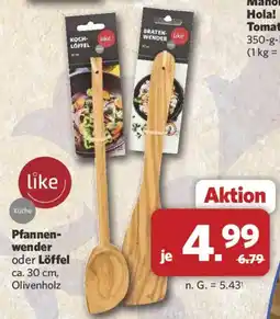 Combi Pfannenwender oder Löffel Angebot