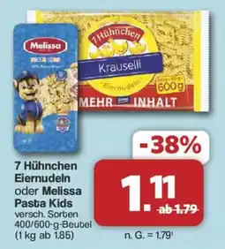 Famila Nord West 7 Hühnchen Eiernudeln oder Melissa Pasta Kids Angebot