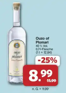 Famila Nord West Ouzo of Plomari Angebot