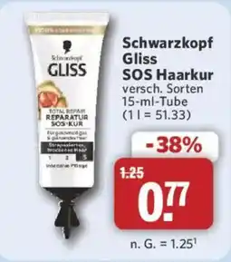 Combi Schwarzkopf Gliss SOS Haarkur Angebot