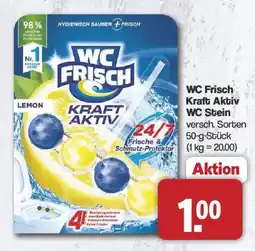 Famila Nord West WC Frisch Kraft Aktiv Angebot