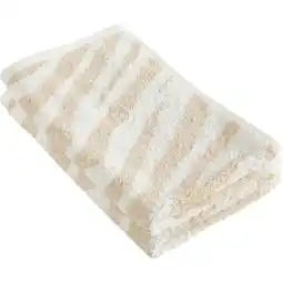 XXXLutz Dieter Knoll Frottier-Serie Zebra Angebot