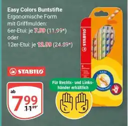 Globus Easy Colors Buntstifte Angebot