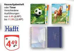 Globus Hausaufgabenheft oder Timer Angebot