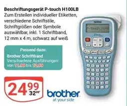 Globus Beschriftungsgerät P-touch H100LB Angebot