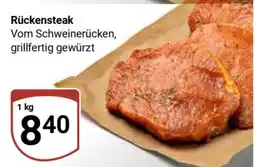 Globus Rückensteak Angebot
