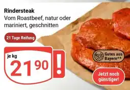 Globus Rindersteak Angebot