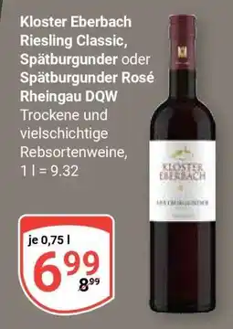 Globus Kloster Eberbach Riesling Classic, Spätburgunder oder Spätburgunder Rosé Rheingau DQW Angebot