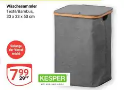 Globus Wäschesammler Angebot
