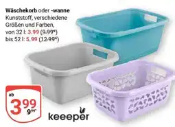 Globus Wäschekorb oder -wanne Angebot