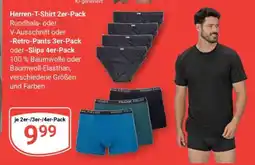 Globus Herren T-Shirt, 2er Pack Angebot