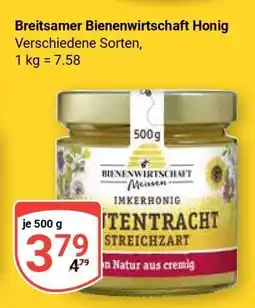 Globus Breitsamer Bienenwirtschaft Honig Angebot