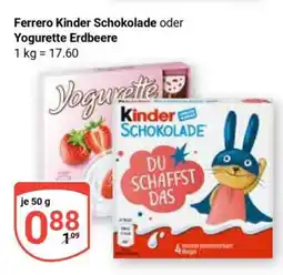 Globus kinder Schokolade Angebot
