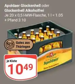 Globus Apoldaer Glockenhell oder Glockenhell Alkoholfrei Angebot