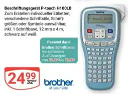 Globus Beschriftungsgerät P-touch H100LB Angebot