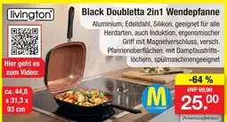 Zimmermann Livington black doubletta 2in1 wendepfanne Angebot