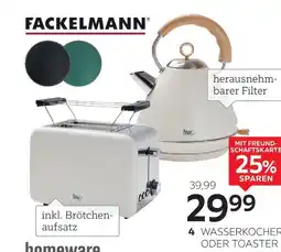 XXXLutz Homeware professional wasserkocher Angebot