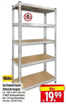 Herkules Baumarkt Schwerlast-Steckregal Angebot