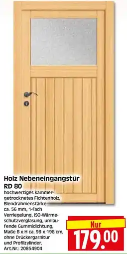 Herkules Baumarkt Holz Nebeneingangstür RD 80 Angebot