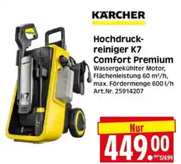Herkules Baumarkt KÄRCHER Hochdruckreiniger K7 Comfort Premium Angebot