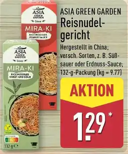 Aldi Nord ASIA GREEN GARDEN Reisnudelgericht Angebot