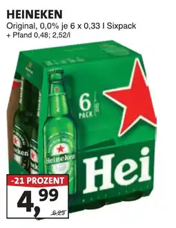 Lösch Depot Heineken Original Angebot