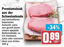 AEZ Premiumsteak aus der Schweinelende Angebot