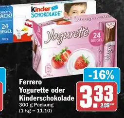 AEZ Ferrero Yogurette oder Kinderschokolade Angebot